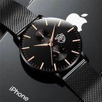 reloj hombre 2022 mens fashion ultra thin watches men business casual stainless steel mesh belt quartz watch relogio masculino