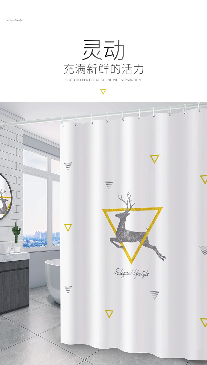 

Anti-mildew Waterproof Shower Curtain Separate Washable Polyester Shower Curtain Animal Cortina Ducha Bathroom Decor BD50YL