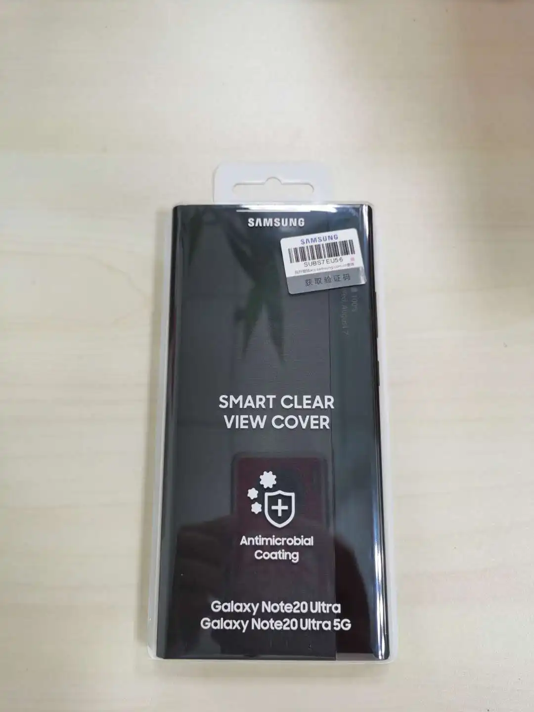 Funda protectora para Samsung Galaxy note 20 Ultra 5G, cubierta de vista clara inteligente, carcasa de EF-NN985PSEGUS, 100% Original-3