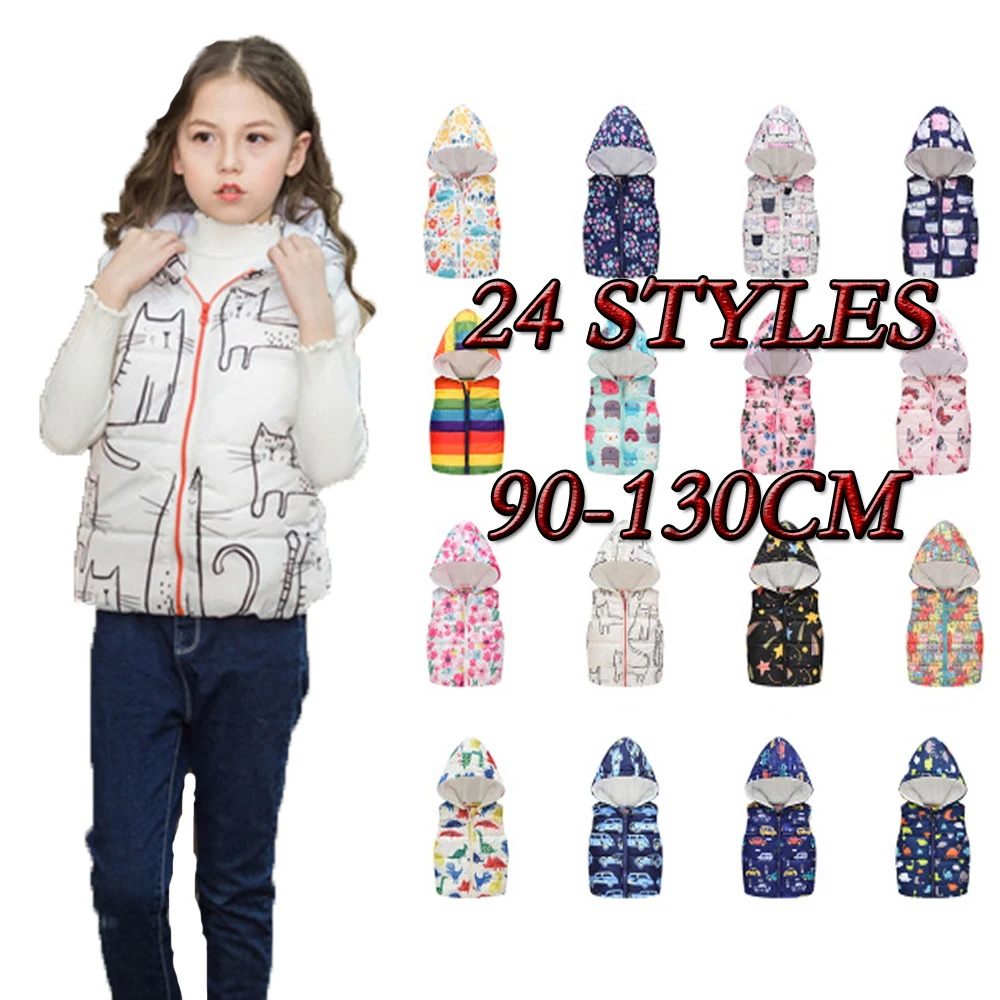 FAVSPORTS/Новинка жилет для маленьких мальчиков и девочек шерстяной с капюшоном без