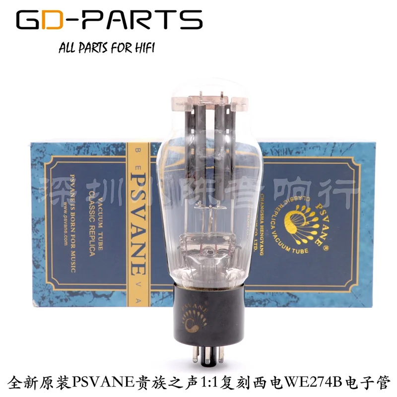 PSVANE WE274B 5U4G 5Z3 5AR4 A274B выпрямительная трубка электронная подходит для лампового