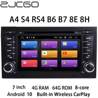 car multimedia player stereo gps dvd radio navigation android screen for audi a4 s4 rs4 b6 b7 8e 8h 20022008