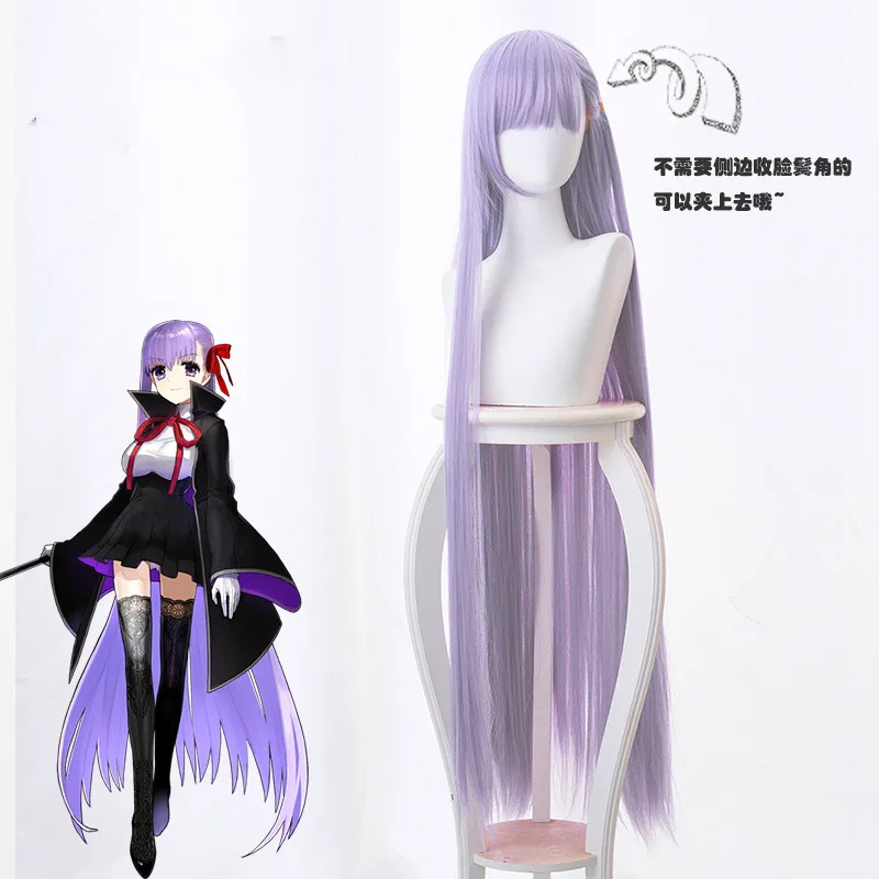 FGO Fate Grand Order Matou Sakura фиолетовый 120 см длинный прямой косплей термостойкие