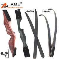 bow limb archery american hunting bow take down recurve bow right hand black color gift arrow rest shooting 15 inch bow handle c