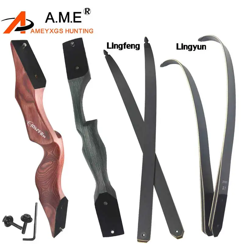 Лук конечность стрельба из лука Американский охотничий лук взять Рекурсивный