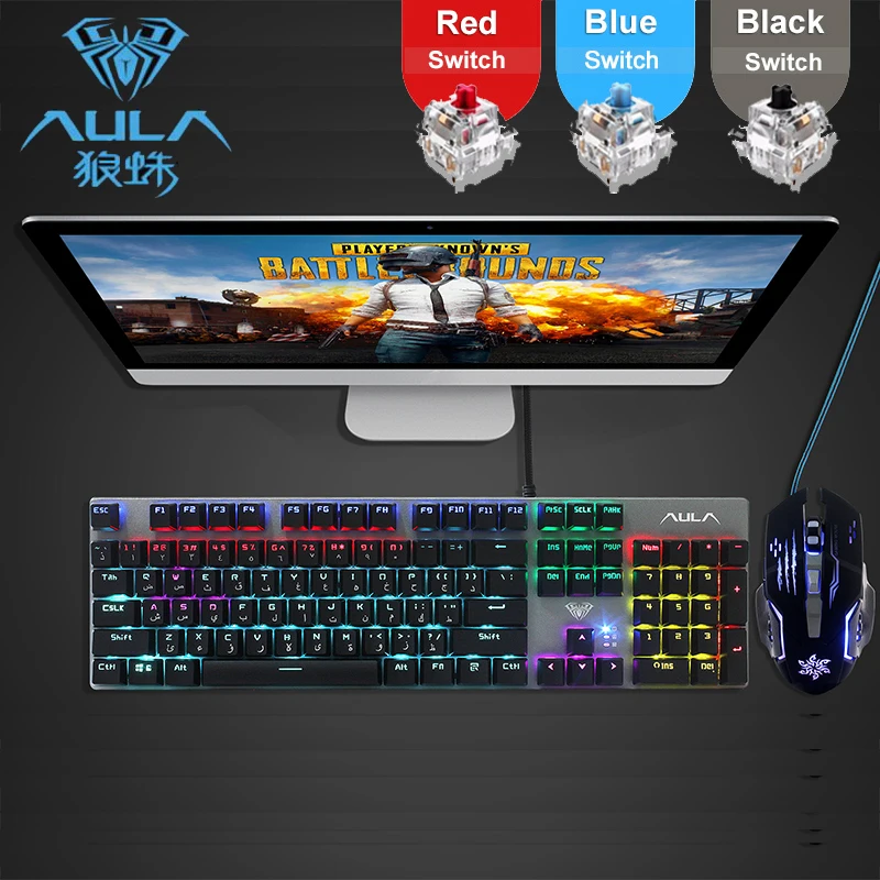 

Клавиатура игровая Механическая Проводная, 104 клавиш, USB, с подсветкой