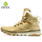 Зимние походные ботинки Rax, флисовые теплые ботинки для снега для мужчин и женщин, уличные спортивные кроссовки, обувь для горного туризма, прогулочные ботинки