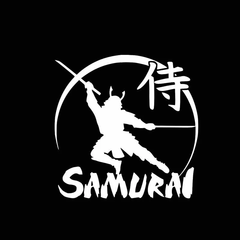 

Car Sticker Cool Powerful Japanese Samurai Warrior Decal Soldier Black/Silver Covering The Body Vinyl Cover Scratches Waterproof