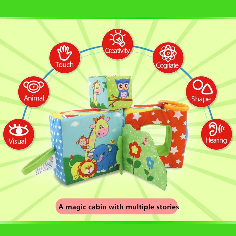 1 большой кубик + маленький детские мягкие тканевые игрушки с погремушкой