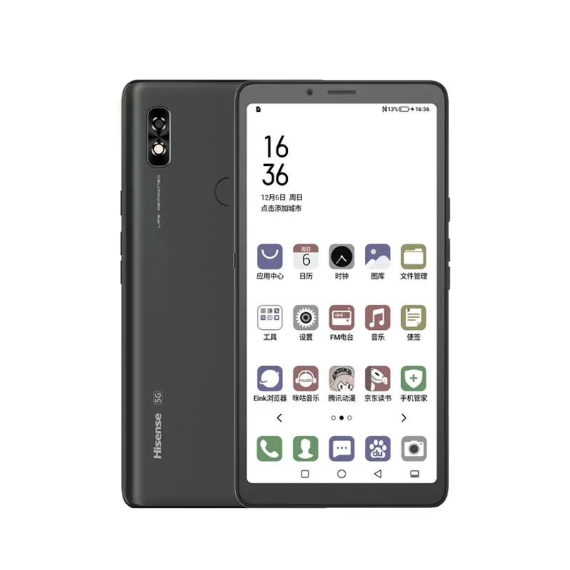 Hisense A7CC 6.7-inch color ink screen eink display e-reader 6GB+128GB full Internet 5G phone English language