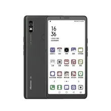 Hisense A7CC 6.7-inch color ink screen eink display e-reader 6GB+128GB full Internet 5G phone English language