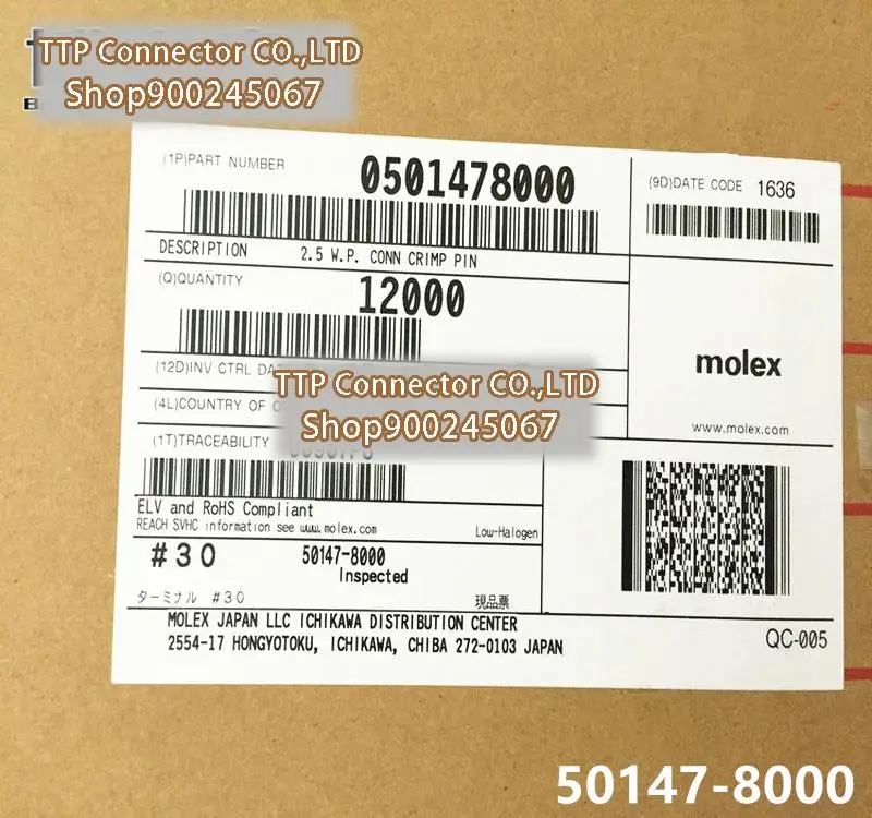 

50pcs/lot Connector 50147-8000 501478000 100% New and Origianl