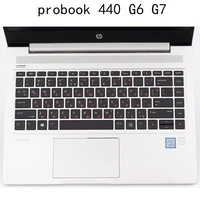 laptop keyboard skin cover silicone for hp probook 440 g6 g7 14 inch 2019 2020 washable ultra soft touch clear tpu protector
