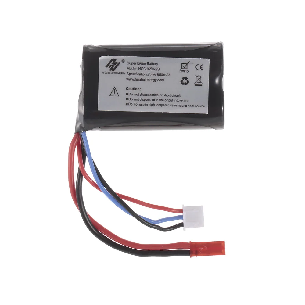 Литий-ионный аккумулятор Volantex 7 4 В 850 мАч 15C JST Plug для Racent V 797-3 Vector SR48 матовый 76701 79102 |
