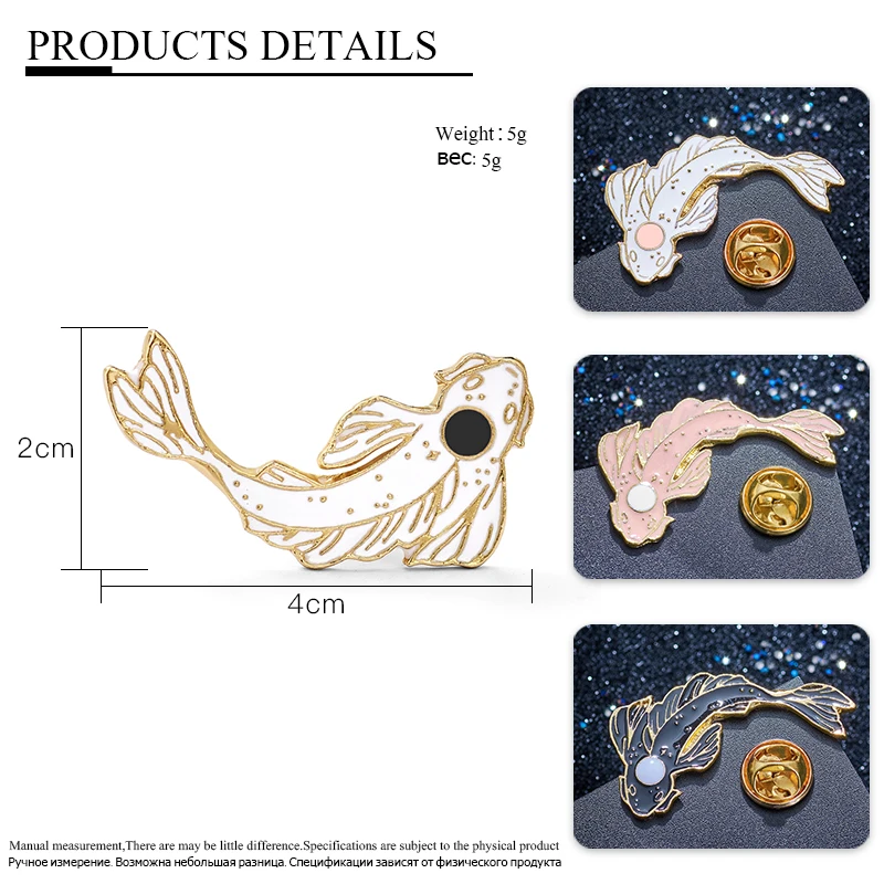 SHUANGR Pink/White/Black Koi Brooch Cute Goldfish Enamel Pin Denim Lapel Fish Badge Blessing Gifts Friends Personality Jewelry | Украшения