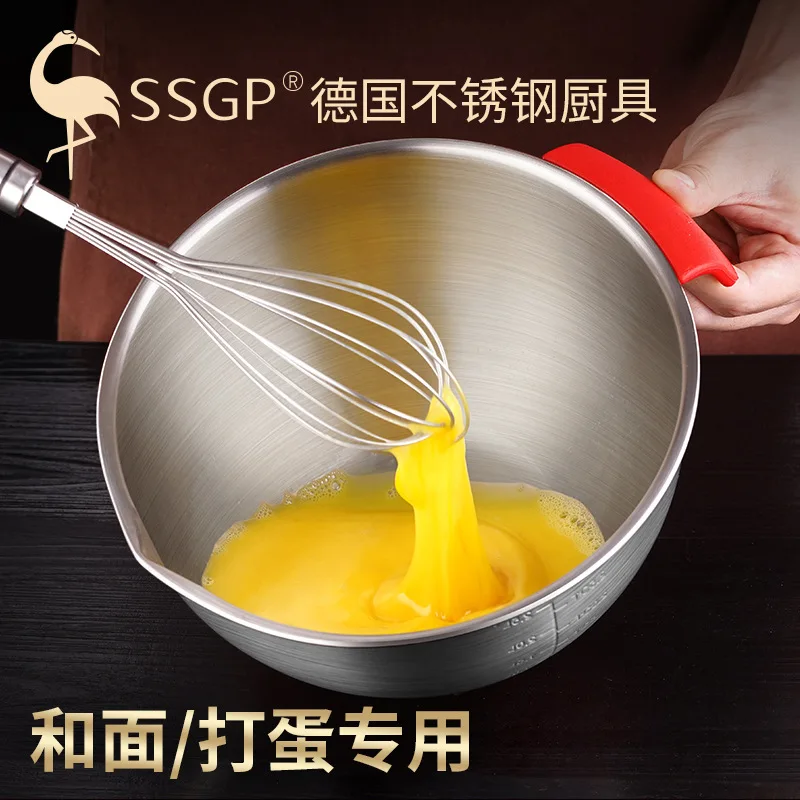 Немецкие кастрюли для яиц хлебобулочные глубокие выпечки теста из нержавеющей