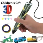 3d-ручка для детей, карандаш для рисования с ЖК-экраном из АБС-пластика, для детей, подарок на Рождество и день рождения, Великобритания, США, ЕС