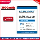Аккумулятор для LG G2 Mini D620 D620R D620K L65 D285 D618 D315 F70 D410