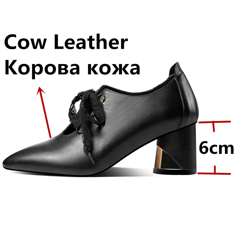 Женские вечерние туфли с перекрестной шнуровкой FEDONAS весенне летние из