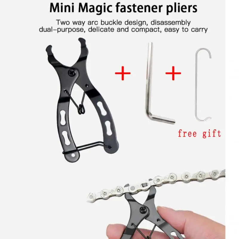 

Bicycle Chain Quick Link Tool Multi Link Plier MTB Road Bike Chain Clamp Magic Buckle Cycling Tool With Wrench Hook