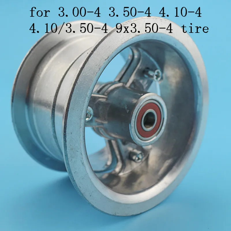 3 00-4 50-4 4 10-4 10/3 9x3.50-4 'ɴ-дюймовые литые диски электрический скутер Ступица