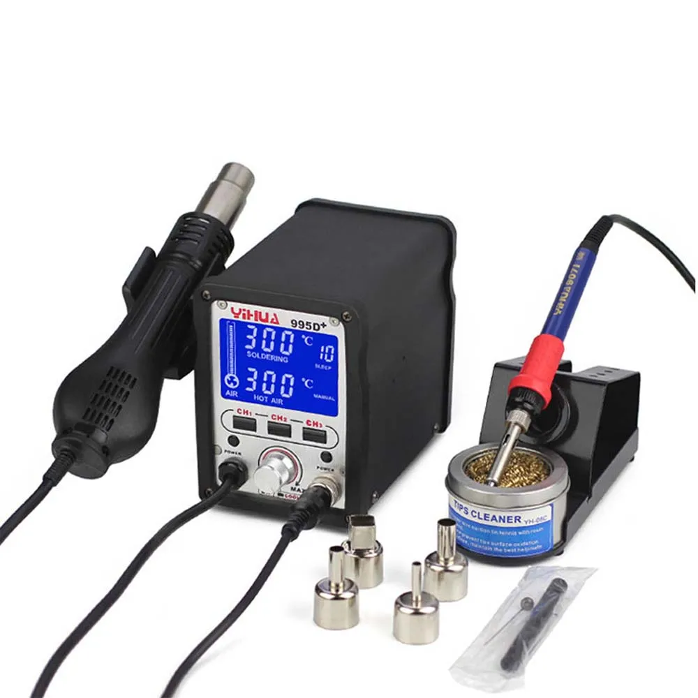 Package 2 YIHUA 995D+ Съемная паяльная станция с горячим воздухом SMD паяльная станция сварочный инструмент демонтаж горячего воздуха сварочный этап - Цвет: Package 2