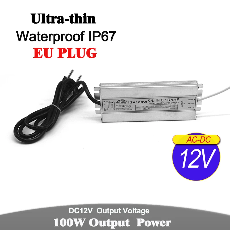 Трансформатор освесветильник с вилкой Стандарта ЕС 12 в пост. Тока 24 60 Вт 72 100 120 150