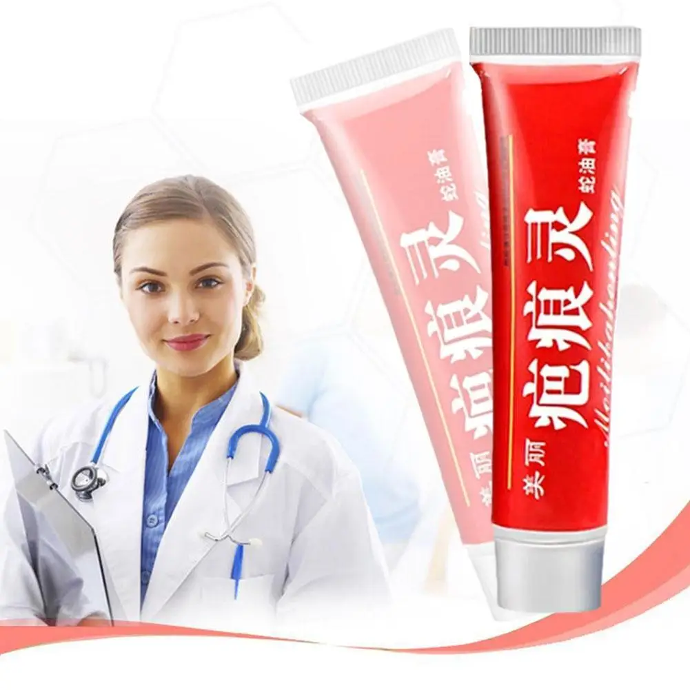 

Natural Messager Acne Scar Repair Cream Moisturizing Whitening Remover Bacteriostatic Face Skin Care Treatment Dropshipping