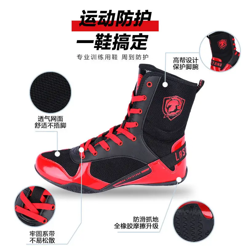 Breathable Boxing Shoes Men Women High Top Professional Gym Training Indoor Squat Shoes Weightlifting Sanda Mesh Wrestling Shoes