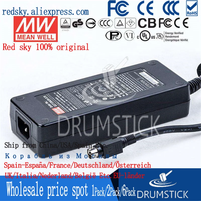 (Только 11 11) Средняя хорошая GST120A20-R7B (2 шт.) 20 в 6A meanwell GST120A 120 Вт AC-DC Высокая