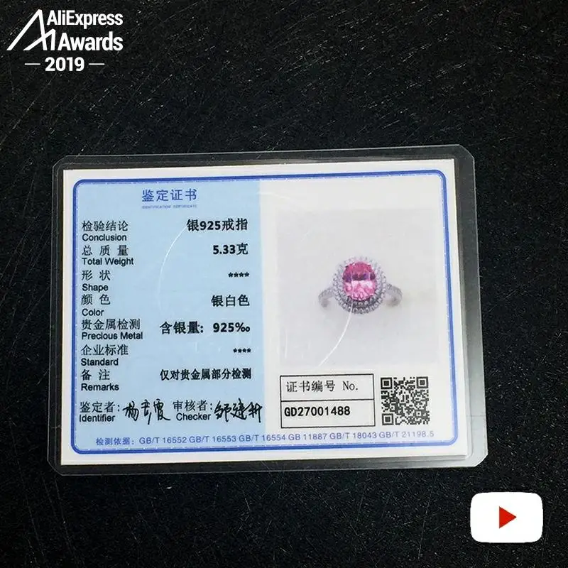 Овальная огранка 8*10 мм S925 изящное ювелирное изделие Стерлинговое Серебро кольцо