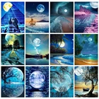 KAMY YI алмазная живопись Вышивка морской пейзаж 5D DIY Алмазная вышивка с Луной Алмазная мозаика вышивки крестом подарок хобби украшения дома