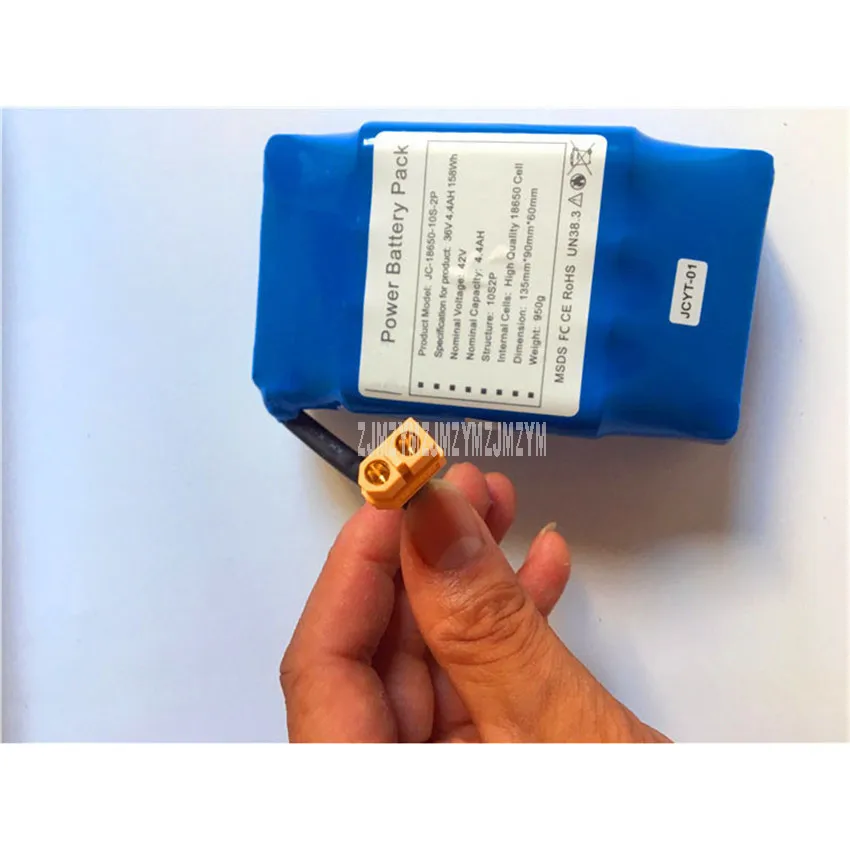 Аккумулятор для электроскейтборда гироскутера литиевая батарея 18650 36 В 4 Ач