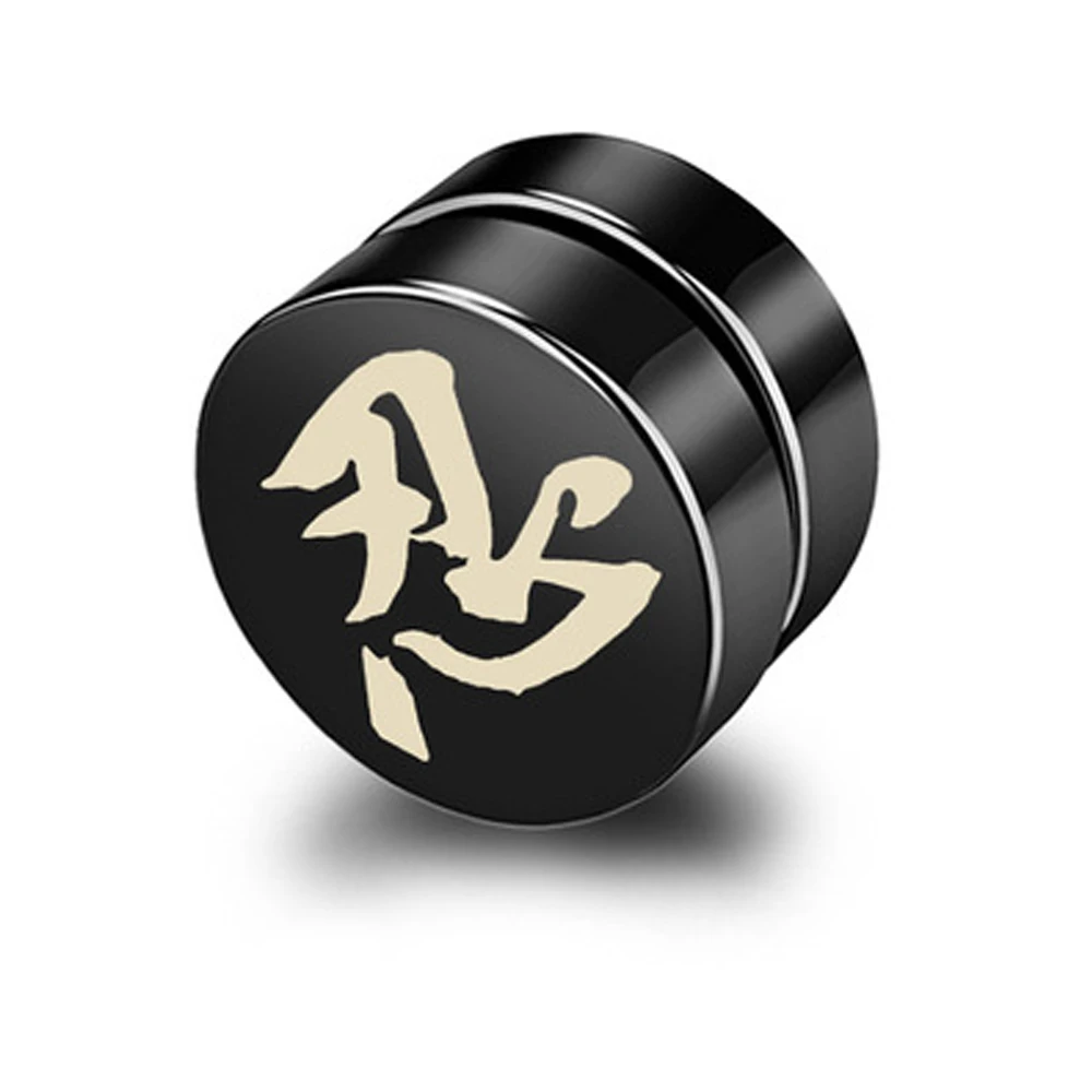 Серьги-клипсы в стиле хип-хоп из нержавеющей стали с титановым магнитом серьги