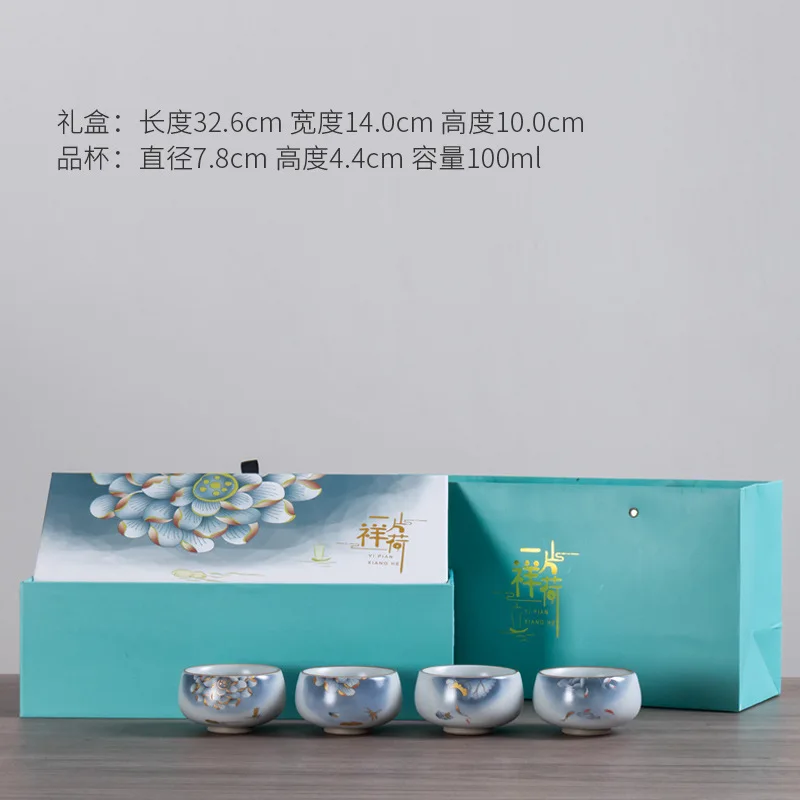 

Japanese Handmade Ru Kiln Ceramic Tea Cup ,Porcelain Kung Fu Teacup ,4 PCS Master Single Cups,Tea Bowl Teaware