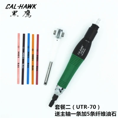 

Taiwan Black V Eagle Pneumatic Ultrasonic Grinding Machine UTR-30/70/100/120 Reciprocating Burnishing by Abrasion Province