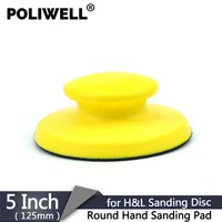 poliwell 5 inch 125mm hook loop manual backing pad for sanding disc sandpaper hand polishing pads car wood sanding block tools