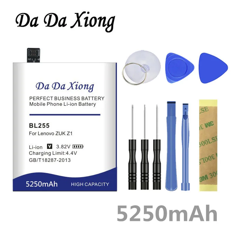 Da Xiong 5250mAh BL 255 BL255 батарея для lenovo ZUK Z1 батарея