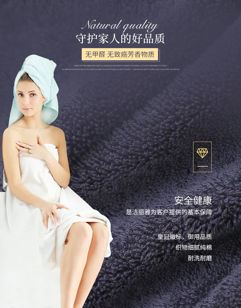 

Soft Adults Bath Towel Cotton Household Luxury Absorbent Beach Bath Towel Bamboo Travel Toalha De Banho Bathroom Towel Set DA60Y