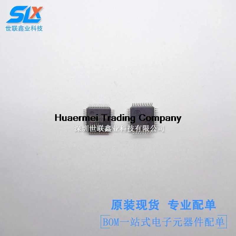 

AD7280ABSTZ LQFP48