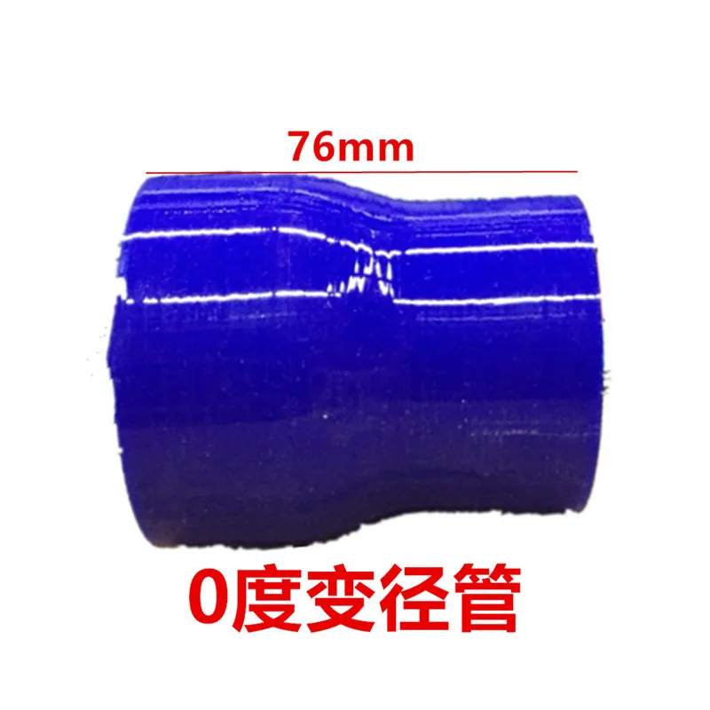 

SPSLD Universal Auto Regulating Vehicle 0 Reducing Silica Gel Hose Turbocharger Reducer Pipe Joint Vehicle Accessories