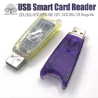 Новый Картридер для EFT, CM2, OCTOPLUS FRP, UMT , NCK PRO, UFI. Бесконечность. BB5. EMMC. UMT PRO. Высокоскоростная смарт-карта SFT