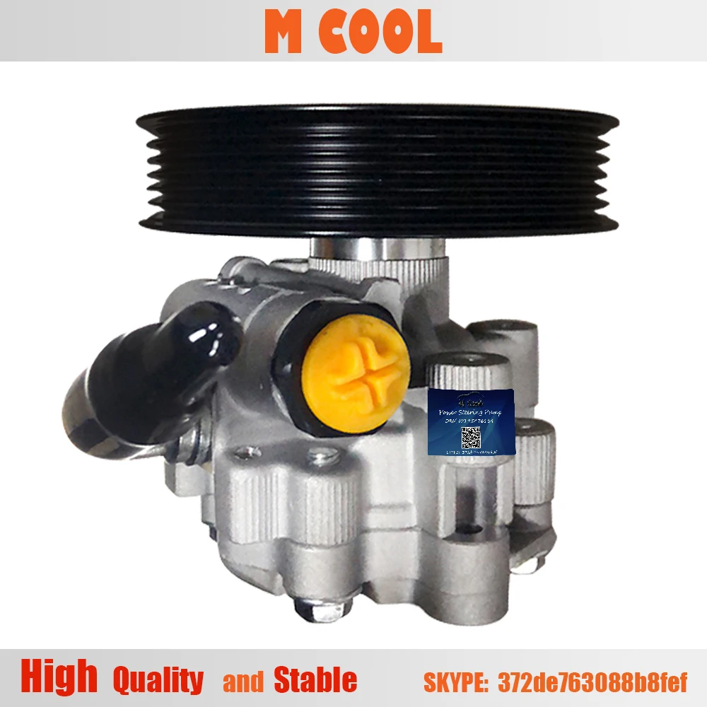 Для высокого качества новый усилитель руля насос для Chevrolet Captiva C140 Opel Antara C145 2 0