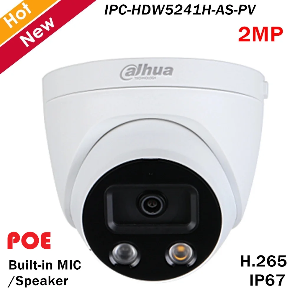 Сетевая IP камера Dahua Pro AI 2 Мп с ИК объективом встроенный микрофон и динамик H.265