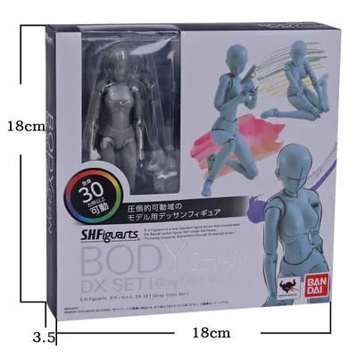 Новый стиль 2020 боди-кун SHFiguarts/Боди-кун серого цвета Ver. Черная ПВХ фигурка