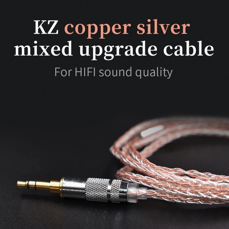 KZ 3 5 мм 2Pin/MMCX 8-жильный Медный Серебряный смешанный кабель используется для SE846