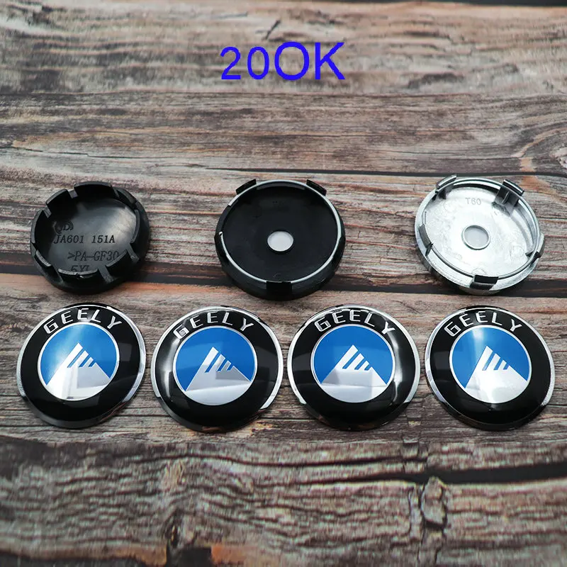 Эмблема GEELY для автомобиля колпачок ступицы колеса 56 мм 60 4 шт. | Автомобили и