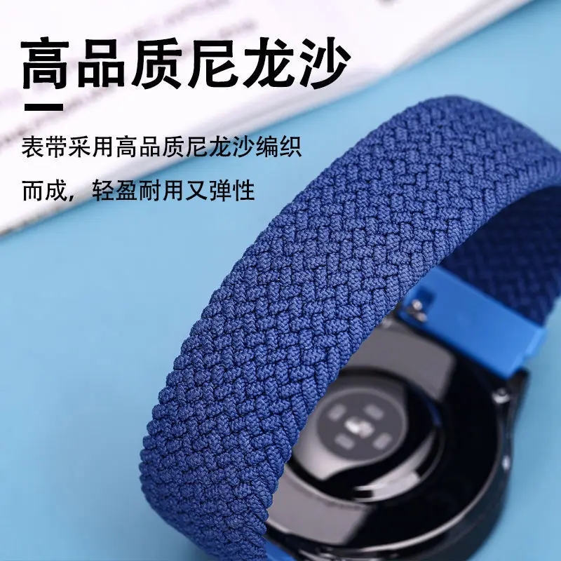 Braided Nylon Band For Galaxy Watch 4 Strap 44mm 40mm Watch 3 41mm Smartwatch Solo Loop Bracelet For Samsung Watch 5/5 Pro 45mm