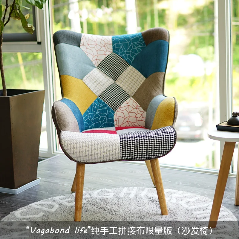 Скандинавское искусство сшитое кресло качалка для отдыха диван взрослых сна