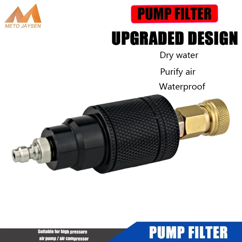 PCP Paintball High Pressure Pump Filter 8MM Fill Nipple M10x1 40mpa Water-Oil Separator Air Filtering Quick Connector